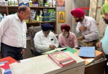Excessive Use of Urea in Paddy Crop is Harmful – Dr. Tejpal Singh Batala
