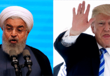 ईरान के तनाव के बीच बहरीन-अमेरिका परमाणु समझौता: क्या हैं इसके निहितार्थ?