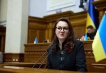 यूक्रेन सरकार में बड़ा फेरबदल: यूलिया स्विरीडेंको बनीं नई प्रधानमंत्री, डेनिस शम्हाल को मिला रक्षा मंत्रालय का प्रभार