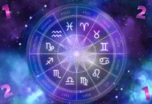 आज का राशिफल 17 जुलाई 2025: जानें सभी राशियों का दैनिक भविष्यफल