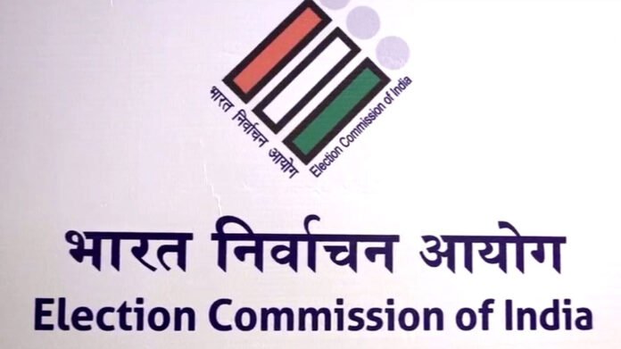 1406198-election-commision-of-india-2