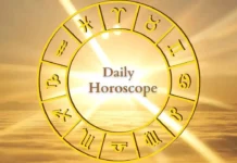 आज का राशिफल 28 जुलाई 2025: जानें सभी 12 राशियों के लिए कैसा रहेगा दिन
