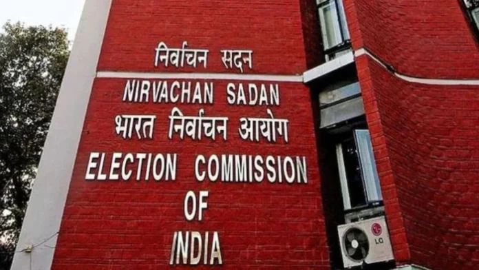 68650c7842c77-election-commission-of-india-023946399-16x9