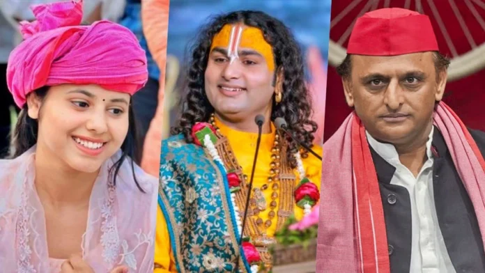 'प्रवचनों में यही सिखाते हैं?' — अखिलेश पर अनिरुद्धाचार्य की टिप्पणी पर भड़कीं सपा सांसद प्रिया, दिया करारा जवाब