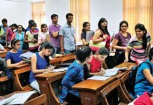 उच्च शिक्षा में बदलाव: कॉलेजों का मूल्यांकन अब डिजिटल प्रणाली से, अगस्त से होगी शुरुआत उच्च शिक्षा में बदलाव: कॉलेजों का मूल्यांकन अब डिजिटल प्रणाली से, अगस्त से होगी शुरुआत