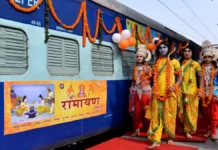 रामभक्तों के लिए खुशखबरी: 25 जुलाई से शुरू होगी ‘श्री रामायण यात्रा’, जानिए किराया और रूट