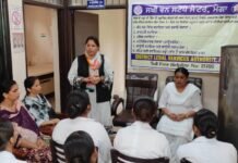 Seminar Organized under “Sakhi One Stop Center” Scheme by Secretary, District Legal Services Authority, Moga