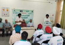 पटियाला आरसेटी में 31 दिवसीय डेयरी फार्मिंग प्रशिक्षण शुरू