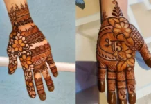 राखी में कुछ ही दिन बाकी हैं, अभी से सेव कर लें ये खूबसूरत मेहंदी डिजाइन्स