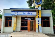 नगर निगम कार्यालय स्थित सेवा केंद्र सुबह 8 से शाम 8 बजे तक खुला रहेगा : एडीसी