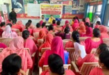 ब्लॉक खुईखेड़ा में विश्व जनसंख्या दिवस पर संगोष्ठी का आयोजन