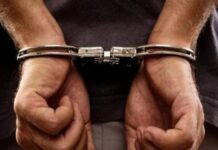 रेलवे स्टेशन पर महिला से गैं*गरेप का तीसरा आरोपी गिरफ्तार, आज कोर्ट में पेश करेगी एसआईटी