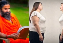 मोटापा और दुबलेपन का मिला समाधान, बाबा रामदेव ने बताया कारगर उपाय