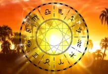 15 जुलाई 2025 का राशिफल: जानिए आज का दैनिक ज्योतिष भविष्यफल