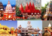 हरिद्वार यात्रा पर निकलें तो इन पास के प्रसिद्ध मंदिरों के भी करें दर्शन