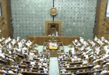 लोकसभा में आज ‘ऑपरेशन सिंदूर’ पर बहस, ट्रंप मुद्दे पर विपक्ष सरकार से करेगा तीखे सवाल लोकसभा में आज 'ऑपरेशन सिंदूर' पर बहस, ट्रंप मुद्दे पर विपक्ष सरकार से करेगा तीखे सवाल