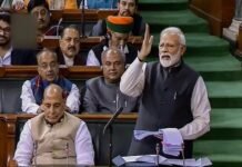 PM मोदी को जिनके भाषण से आया गुस्सा, लेकिन संसद में कर दिया माफ – जानिए कौन हैं कांग्रेस की ये युवा सांसद