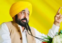 मान सरकार बढ़ाएगी उद्योगों को बढ़ावा: हर सेक्टर के लिए बनेगी अलग कमेटी