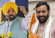 पंजाब का हरियाणा को 113 करोड़ का बिल, 10 साल से लंबित पंजाब का हरियाणा को 113 करोड़ का बिल, 10 साल से लंबित