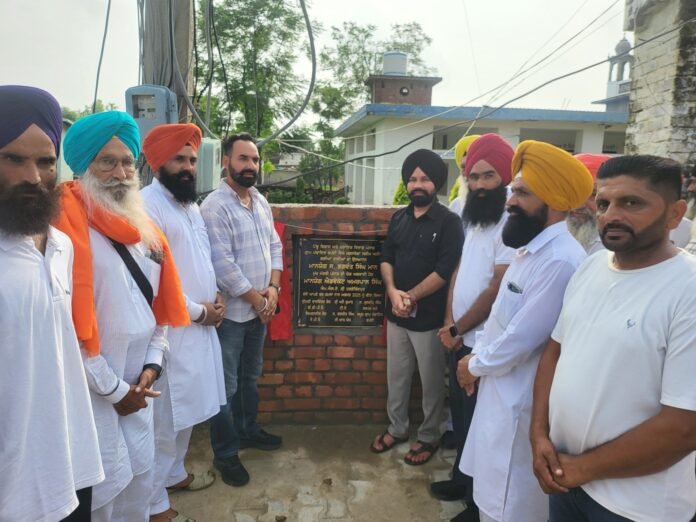 1 Sri Hargobindpur Sahib