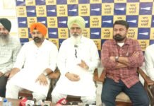 भाजपा पर AAP का वार: वोट चोरी के बाद अब पंजाबियों का राशन रोकने की साज़िश – सेखों, अमोलक सिंह 25 अगस्त 2025 फैक्ट रिकॉर्डर