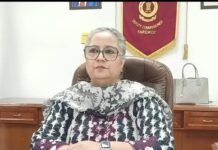 District Magistrate issues orders imposing complete ban on covering the face while walking District Magistrate Faridkot, Ms. Poonamdeep Kaur, exercising the powers vested under Section 163 of the Bharatiya Nagarik