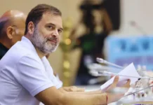 झारखंड: 7 साल पुराने मामले में आज चाईबासा कोर्ट में पेश होंगे राहुल गांधी झारखंड: 7 साल पुराने मामले में आज चाईबासा कोर्ट में पेश होंगे राहुल गांधी