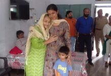 डिप्टी कमिश्नर ने रेड क्रॉस सदस्यों के साथ ओल्ड एज होम, स्पेशल होम और सिविल अस्पताल में मनाया 79वां स्वतंत्रता दिवस डिप्टी कमिश्नर ने रेड क्रॉस सदस्यों के साथ