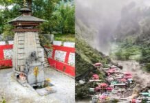 उत्तरकाशी आपदा: छह बार आया मलबा, धराली बना मैदान; अडिग रहा समेश्वर देवता का मंदिर उत्तरकाशी आपदा: छह बार आया मलबा, धराली बना मैदान; अडिग रहा समेश्वर देवता का मंदिर