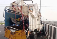 हरियाणा में भीषण सड़क हादसा: मजदूरों से भरी पिकअप को तेज रफ्तार ट्रक ने मारी टक्कर, कई की मौ*त, कई घायल हरियाणा में भीषण सड़क हादसा: मजदूरों से भरी पिकअप को तेज रफ्तार ट्रक ने मारी टक्कर, कई की मौ*त, कई घायल