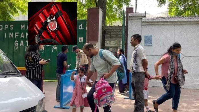 ई-मेल से हड़कंप: दिल्ली के 50 स्कूलों को मिली बम धमकी