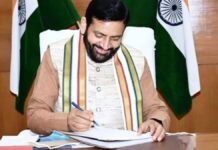 दयालु योजना: 2020 परिवारों को 76 करोड़, सीएम सैनी बोले- कानून व्यवस्था पर समझौता नहीं दयालु योजना: 2020 परिवारों को 76 करोड़, सीएम सैनी बोले- कानून व्यवस्था पर समझौता नहीं