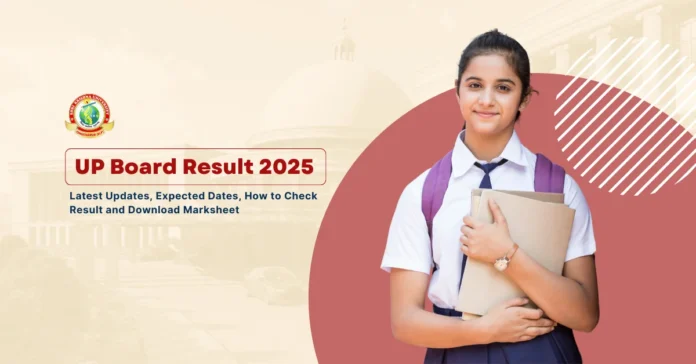 UP Board Compartment Result 2025: जल्द जारी होगा 10वीं-12वीं का रिजल्ट, ऐसे करें चेक