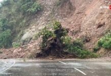 हिमाचल में अगले चार दिन भारी बारिश का ऑरेंज अलर्ट, भूस्खलन से 397 सड़कें ठप हिमाचल में अगले चार दिन भारी बारिश का ऑरेंज अलर्ट, भूस्खलन से 397 सड़कें ठप