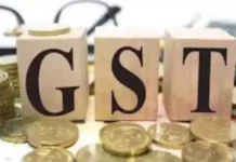 जीएसटी स्लैब घटने से तेज़ होगी जीडीपी की रफ्तार, कर दरों में कमी से बढ़ेगी आम लोगों की बचत जीएसटी स्लैब घटने से तेज़ होगी जीडीपी की रफ्तार, कर दरों में कमी से बढ़ेगी आम लोगों की बचत