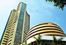 हफ्ते के पहले कारोबारी दिन शेयर बाजार में उतार-चढ़ाव; सेंसेक्स गिरावट से संभला, निफ्टी में भी सुधार हफ्ते के पहले कारोबारी दिन शेयर बाजार में उतार-चढ़ाव; सेंसेक्स गिरावट से संभला, निफ्टी में भी सुधार