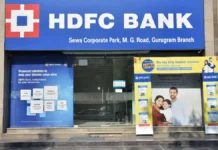 एचडीएफसी बैंक ने बढ़ाई न्यूनतम बैलेंस सीमा, नए सेविंग अकाउंट में रखना होगा ₹25,000 एचडीएफसी बैंक ने बढ़ाई न्यूनतम बैलेंस सीमा, नए सेविंग अकाउंट में रखना होगा ₹25,000