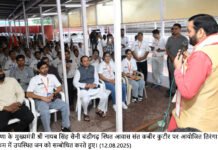 हरियाणा में आधारभूत संरचना को मिलेगा बढ़ावा, एचपीडब्ल्यूपीसी बैठक में 523 करोड़ रुपये के प्रोजेक्ट्स को मिली मंजूरी फरीदाबाद में 58 करोड़ रुपये से बनेगा 45 एमएलडी एसटीपी व टर्शरी ट्रीटमेंट प्लांट, जल आपूर्ति परियोजना के लिए भी 25 करोड़ रुपये स्वीकृत