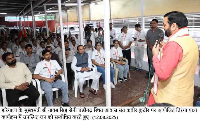 फरीदाबाद में 58 करोड़ रुपये से बनेगा 45 एमएलडी एसटीपी व टर्शरी ट्रीटमेंट प्लांट, जल आपूर्ति परियोजना के लिए भी 25 करोड़ रुपये स्वीकृत     