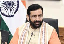 दीनदयाल लाडो लक्ष्मी योजना को स्वीकृति दे हरियाणा सरकार ने महिलाओं को दिया सम्मान और सुरक्षा का भरोसा पंजाब की बहनों को आम आदमी पार्टी पर नहीं भरोसा, अब हरियाणा मॉडल की ओर देख रही जनता – मुख्यमंत्री नायब सिंह सैनी