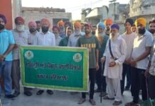 कृषि विभाग ने पराली प्रबंधन संबंधी जागरूकता कैंपों का किया आगाज़ कृषि विभाग ने पराली प्रबंधन