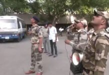 चंडीगढ़ में RSS दफ्तर को ब*म धमकी, सुरक्षा कड़ी चंडीगढ़ में RSS दफ्तर को ब*म धमकी, सुरक्षा कड़ी