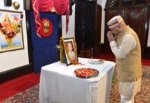 राज्यपाल ने कल्याण सिंह की पुण्यतिथि पर श्रद्धांजलि अर्पित की राज्यपाल ने कल्याण सिंह की