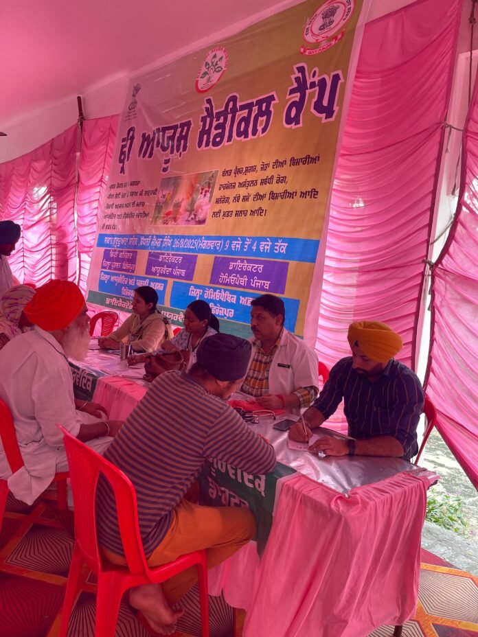 Under the directions of Deputy Commissioner Ferozepur, Mrs. Deepshikha Sharma, and under the able guidance of Dr. Ravi Kumar