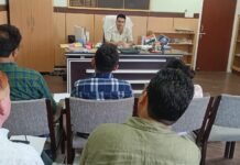 पधर में भांग की अवैध खेती रोकने के लिए संयुक्त कमेटी गठित उपमंडल पधर में भांग की अवैध खेती पर रोक लगाने के लिए आज एसडीएम कार्यालय पधर में वन विभाग, पुलिस और राजस्व विभाग की एक संयुक्त कमेटी