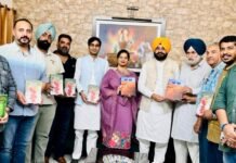 सर्वांगीण ग्रामीण विकास में लाइब्रेरियों की भागीदारी बढ़ा रहे हैं – तरुणप्रीत सिंह सौंद पंजाब के सांस्कृतिक मामलों, ग्रामीण विकास और पंचायत मंत्री सरदार तरुणप्रीत सिंह सौंद ने कहा कि पंजाब के सर्वांगीण ग्रामीण विकास में लाइब्रेरियों की