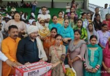 Dr. Ravjot Singh hoists tricolour at Multipurpose Sports Stadium Pathankot Punjab Local Government and Parliamentary Affairs Minister Dr. Ravjot Singh hoisted the national flag as the chief guest
