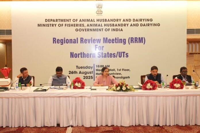 Pic (1) PUNJAB’S ANIMAL HUSBANDRY DEPT RECEIVES ACCOLADES FROM CENTRE FOR INNOVATIVE PRACTICES