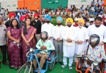 Power & PWD Minister Harbhajan Singh ETO Hoists Tricolor at Patiala on 79th Independence Day Power & PWD Minister Harbhajan Singh ETO Hoists Tricolor at Patiala on 79th Independence Day