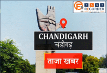 चंडीगढ़ विकास में बाधा: हेरिटेज का हवाला देकर अटकीं कई परियोजनाएं Hurdle in Chandigarh development: Many projects stuck citing heritage